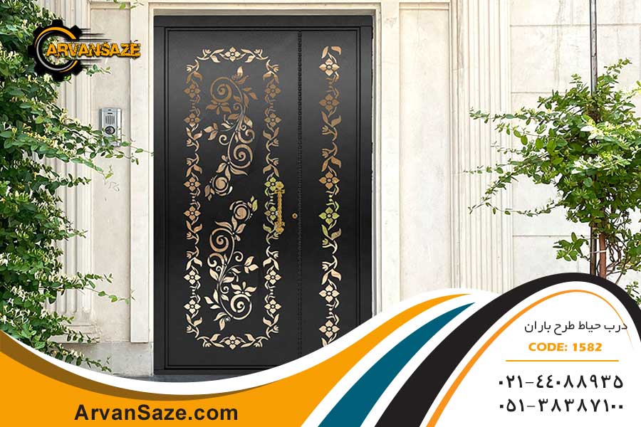 درب پارکینگ طرح باران 2082